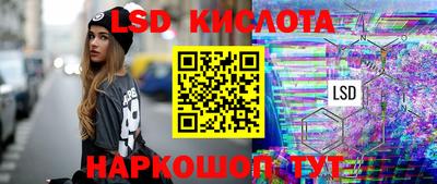 МДПВ Балаково