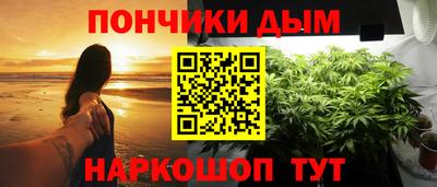 МДПВ Балаково