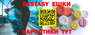 мефедрон мука Кингисепп