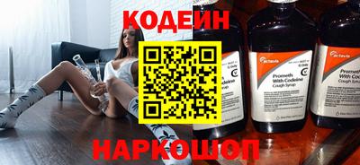 прущие крисы Кимры