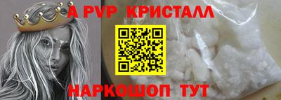 MDMA Premium VHQ Кинель