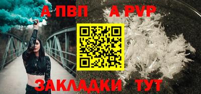 MDMA Premium VHQ Кинель