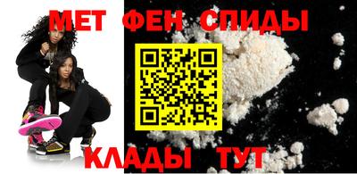 МДПВ Балаково