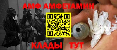 MDMA Premium VHQ Кинель