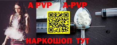 прущие крисы Кимры