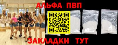 прущие крисы Кимры