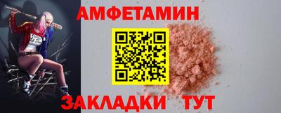 прущие крисы Кимры