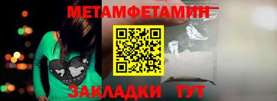 прущие крисы Кимры