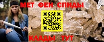 МДПВ Балаково