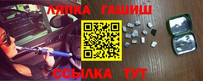 МДПВ Балаково