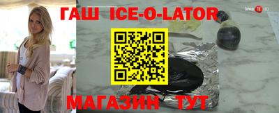 мефедрон мука Кингисепп