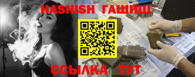 МДПВ Балаково