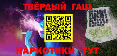 прущие крисы Кимры