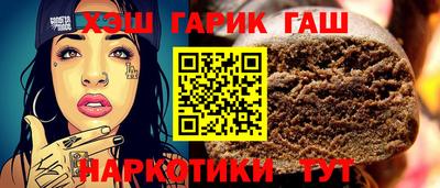 MDMA Premium VHQ Кинель