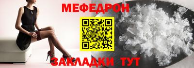 прущие крисы Кимры