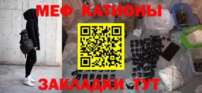 МДПВ Балаково