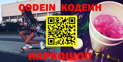 МДПВ Балаково