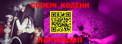 дживик Балашиха