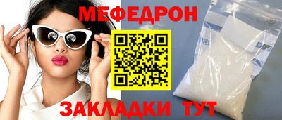 MDMA Premium VHQ Кинель
