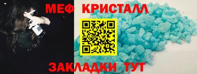 MDMA Premium VHQ Кинель