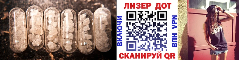где найти   Шатура  МЕГА зеркало  ЛСД экстази кислота 
